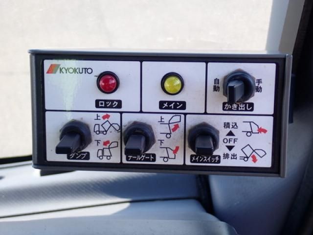 MAZDA TITAN 2016 Image 31