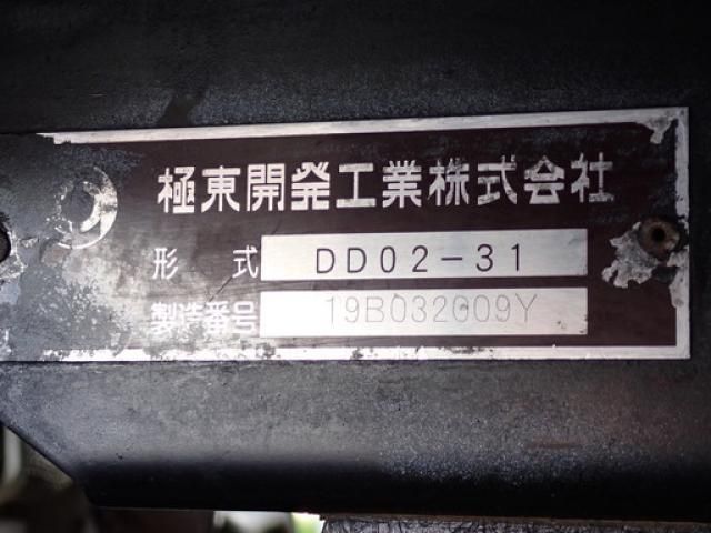 MITSUBISHI CANTER 2019 Image 31