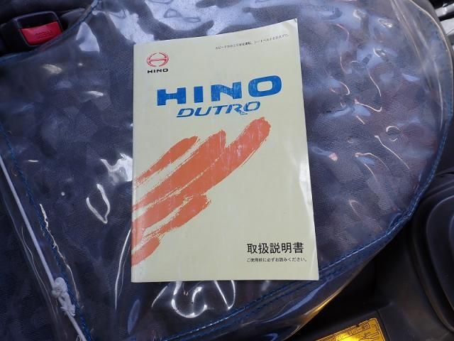 HINO DUTRO 2011 Image 31