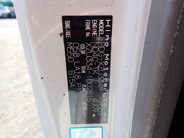 HINO DUTRO 2011 Image 31