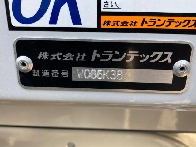 HINO RANGER 2023 Image 31