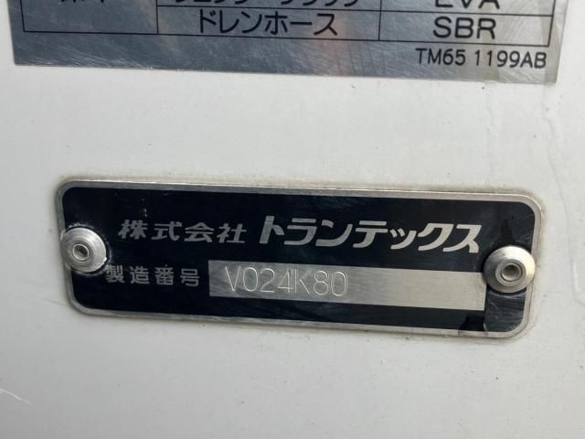 HINO RANGER 2023 Image 31