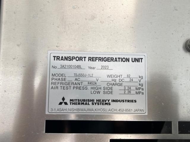 HINO RANGER 2023 Image 31