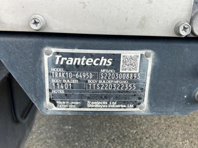 HINO RANGER 2023 Image 31