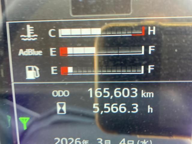 HINO RANGER 2023 Image 31