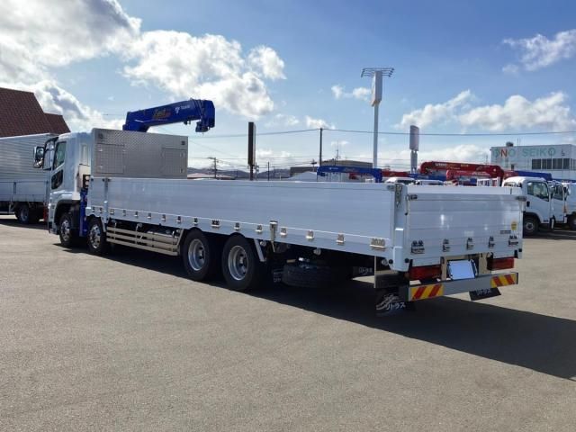 MITSUBISHI FUSOU SUPER GREAT 2025 Image 31