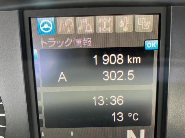 MITSUBISHI FUSOU SUPER GREAT 2025 Image 31