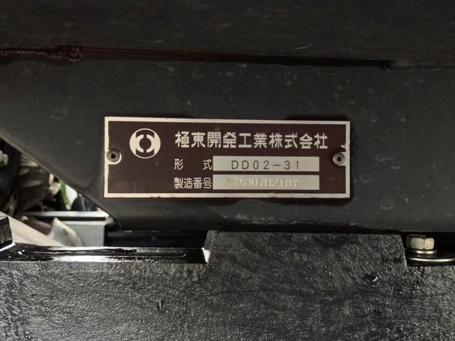 MITSUBISHI CANTER 2021 Image 31