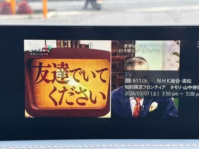 MAZDA CX-30 2023 Image 31