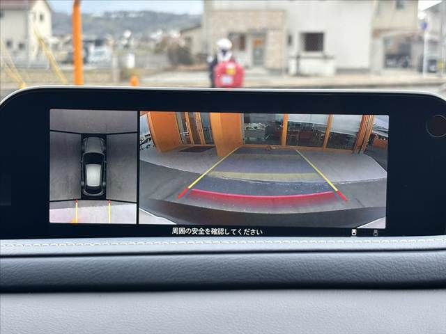 MAZDA CX-30 2023 Image 31