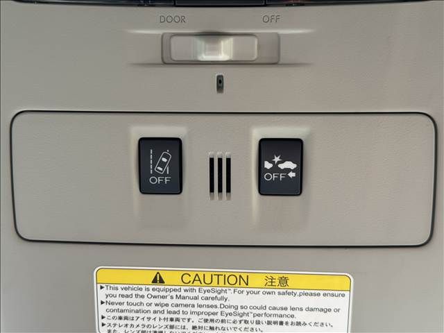 SUBARU LEVORG 2015 Image 31