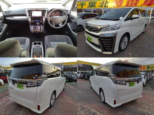 TOYOTA VELLFIRE 2018 Image 31