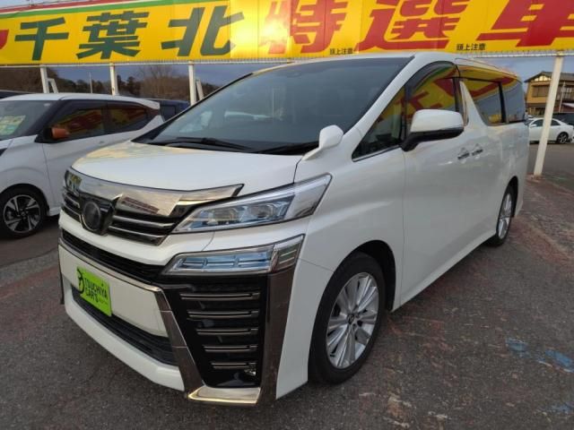 TOYOTA VELLFIRE 2018 Image 31