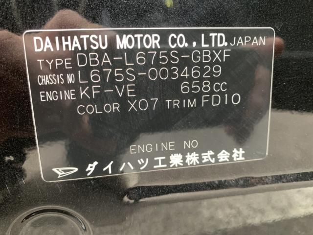 DAIHATSU MIRA COCOA 2010 Image 31
