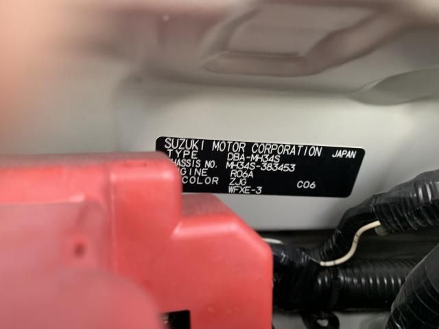 SUZUKI WAGON R 2014 Image 31