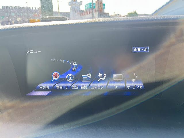 TOYOTA LEXUS GS300H 2014 Image 31