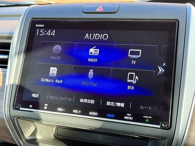 HONDA FREED HYBRID 2021 Image 31