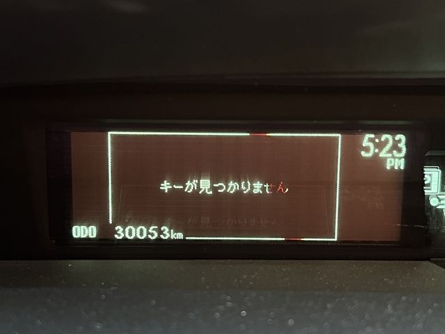 TOYOTA PRIUS 2013 Image 31