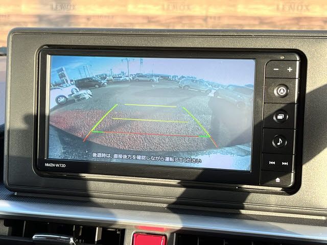 DAIHATSU ROCKY 2022 Image 31