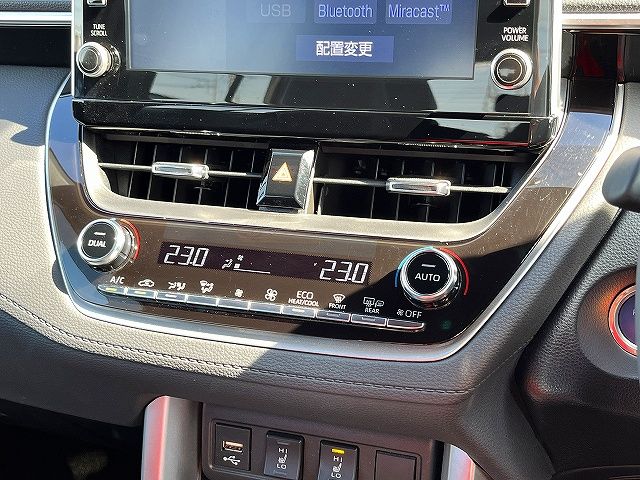 TOYOTA COROLLA CROSS HYBRID 2023 Image 31