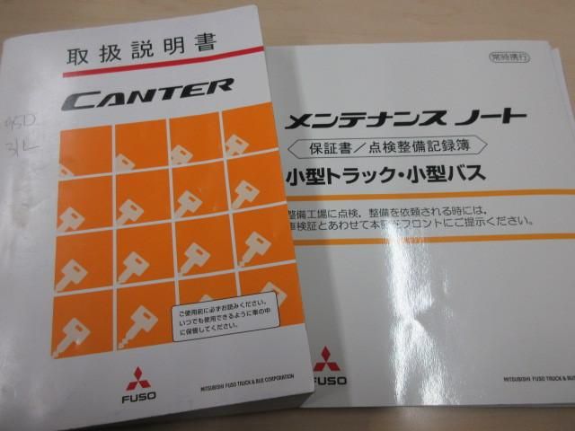 MITSUBISHI CANTER 2018 Image 31