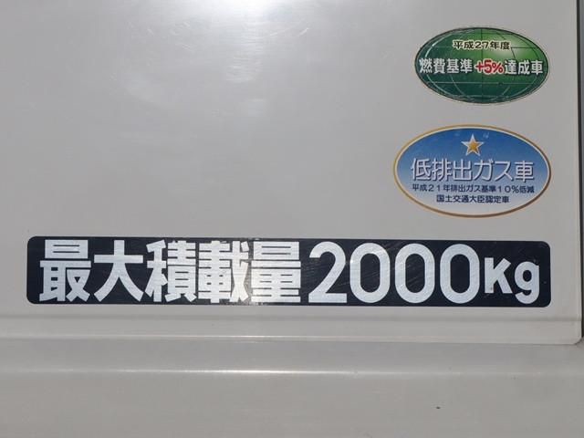 MITSUBISHI CANTER 2018 Image 31