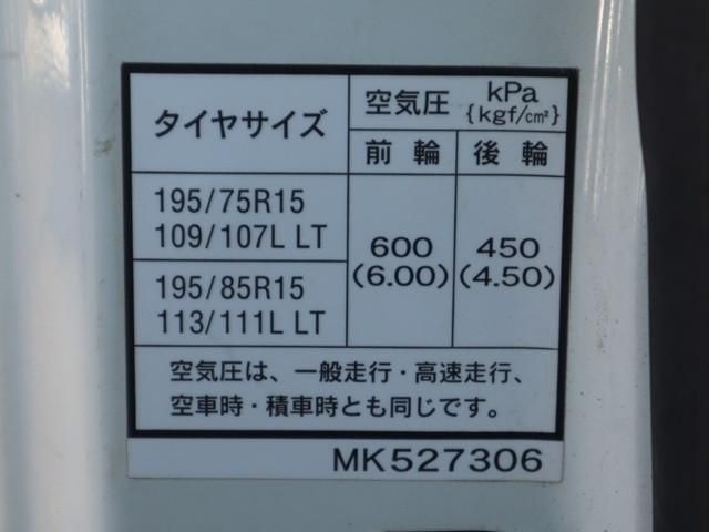 MITSUBISHI CANTER 2018 Image 31