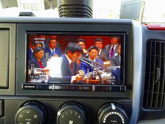 MITSUBISHI CANTER 2020 Image 31