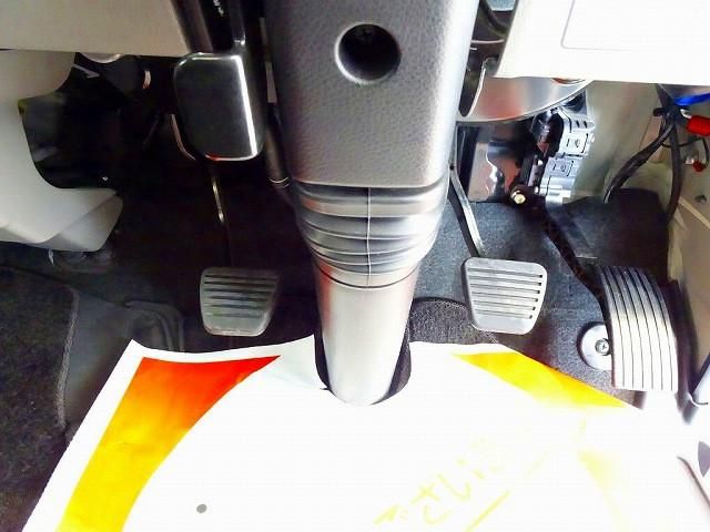 MITSUBISHI CANTER 2020 Image 31