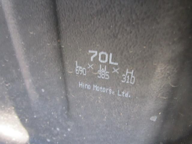HINO DUTRO 2025 Image 31