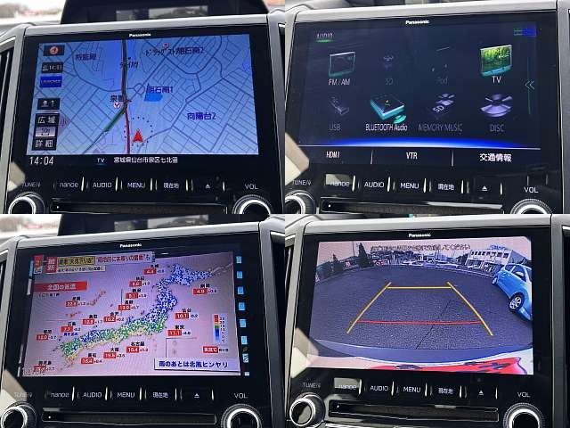 SUBARU FORESTER 2018 Image 31