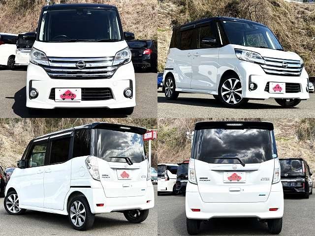 NISSAN DAYZ ROOX 2015 Image 31