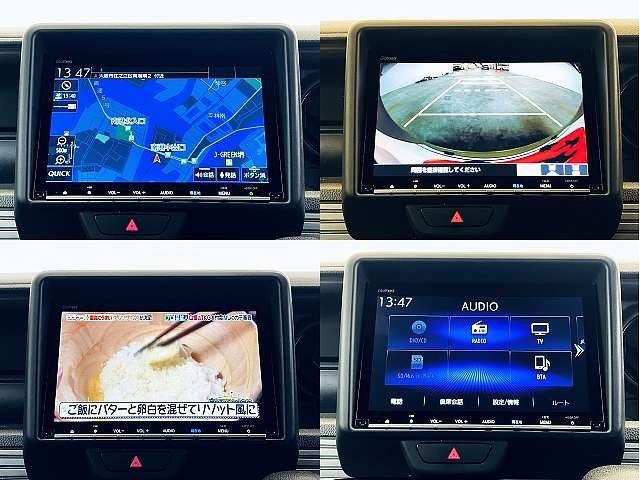 HONDA N-VAN+STYLE 2021 Image 31