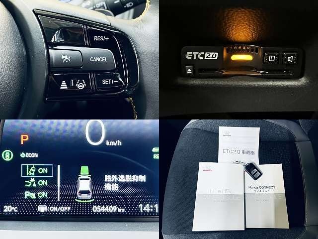 HONDA FIT E:HEV 2022 Image 31