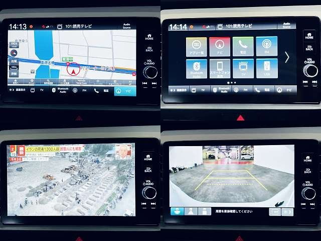 HONDA FIT E:HEV 2022 Image 31