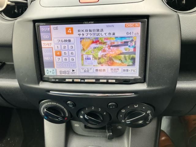 MAZDA DEMIO 2013 Image 31