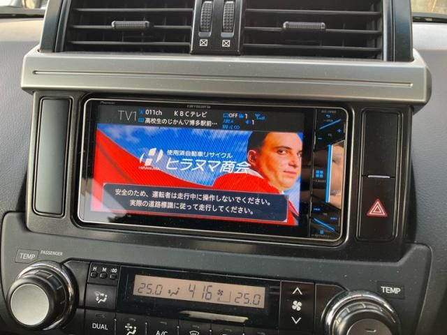 TOYOTA LANDCRUISER PRADO 2016 Image 31