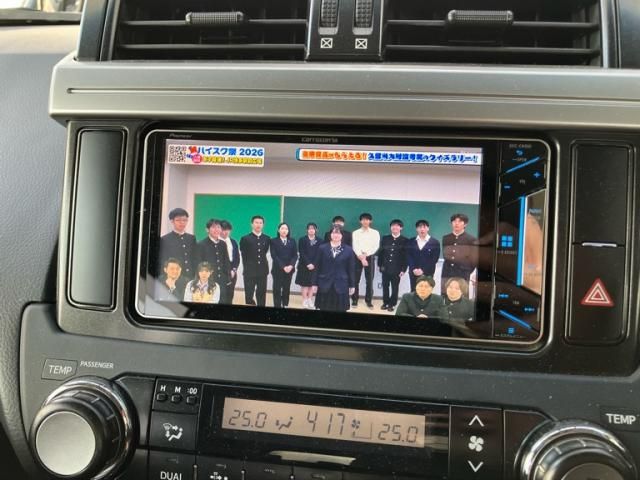 TOYOTA LANDCRUISER PRADO 2016 Image 31