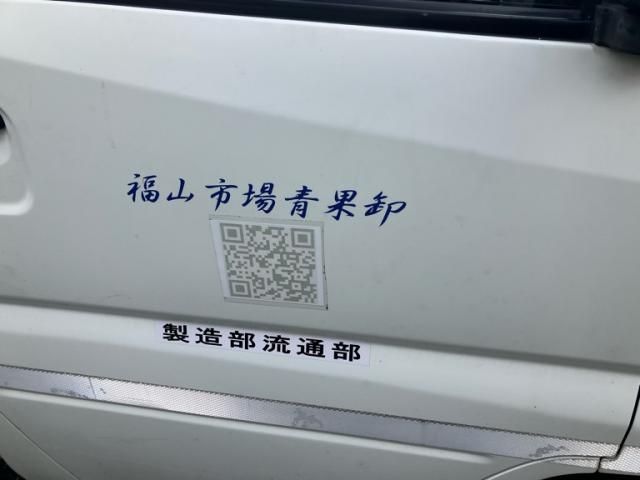 NISSAN CLIPPER TRUCK 2008 Image 31