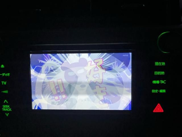 TOYOTA LANDCRUISER PRADO 2016 Image 31