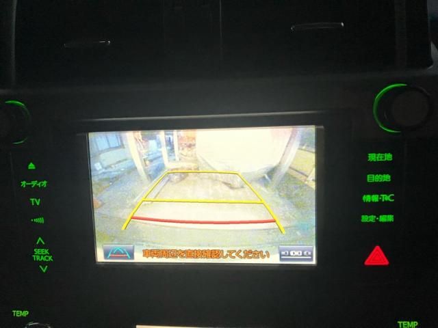 TOYOTA LANDCRUISER PRADO 2016 Image 31