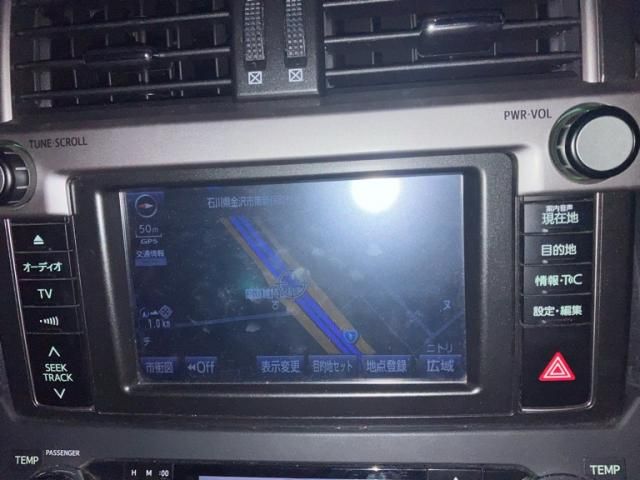 TOYOTA LANDCRUISER PRADO 2016 Image 31