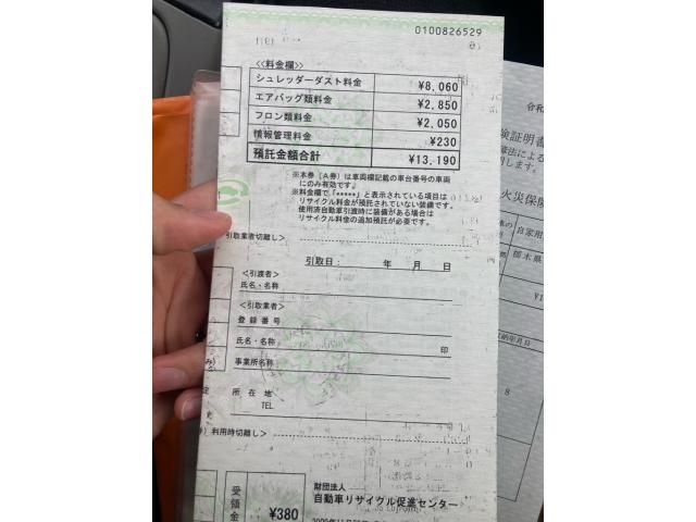 TOYOTA PRIUS 2009 Image 31