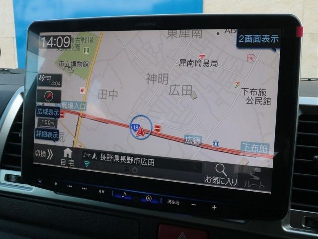 TOYOTA HIACE VAN 4WD 2026 Image 31