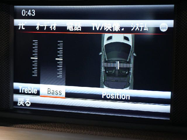 MERCEDES BENZ SLK CL 2013 Image 31