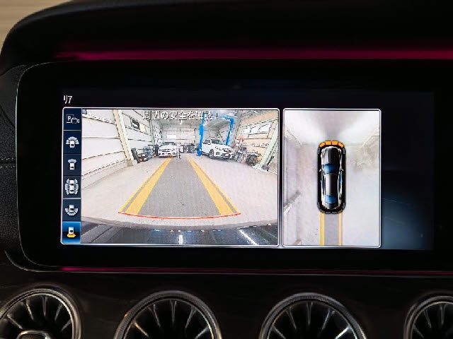 MERCEDES BENZ E CLAS 2018 Image 31