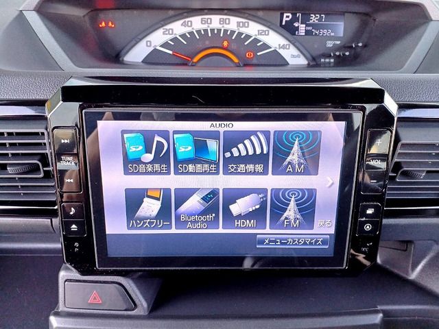 DAIHATSU WAKE 2015 Image 31