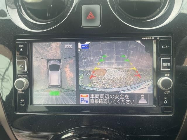 NISSAN NOTE 2017 Image 31