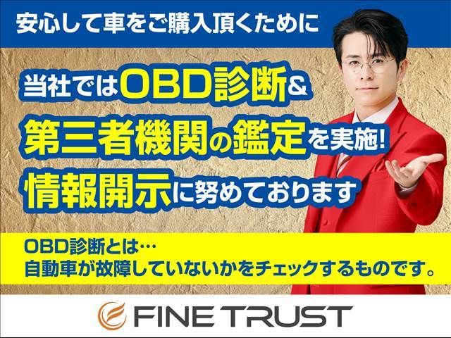 HONDA STEPWAGON SPADA HYBR 2017 Image 31