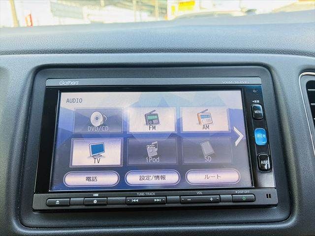 HONDA VEZEL HYBRID 2016 Image 31